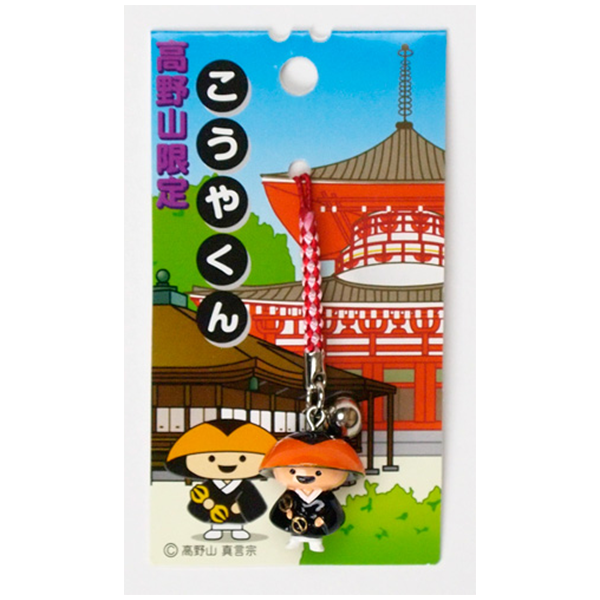 立体ストラップ　赤