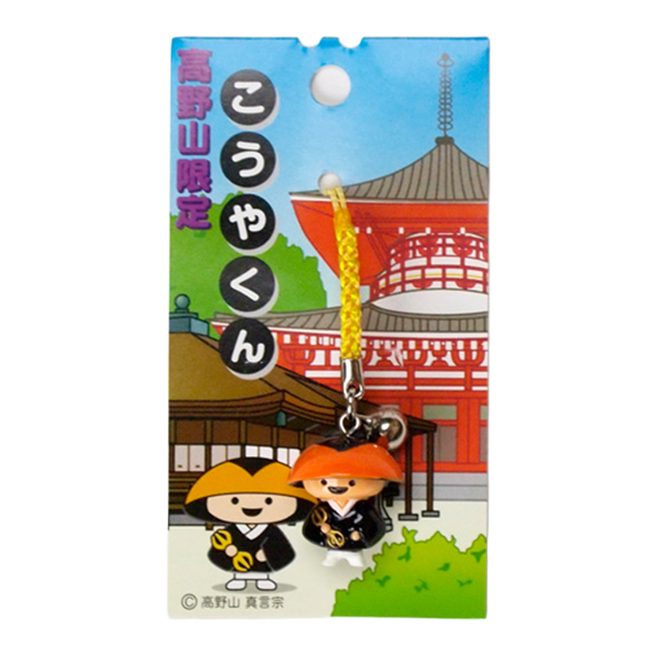 立体ストラップ　黄