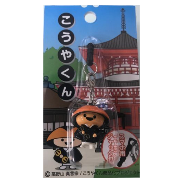 立体ストラップ　イヤホンジャック