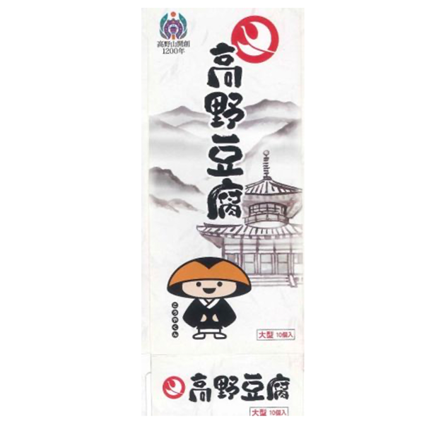 高野豆腐