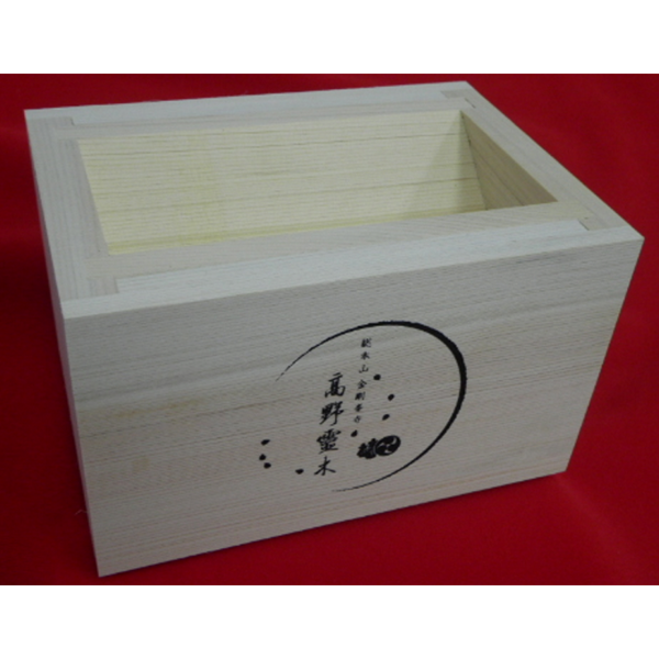 高野霊木　貯金箱